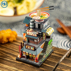 MU Global Travel Asia Metal Assembly Model Puzzle Gift