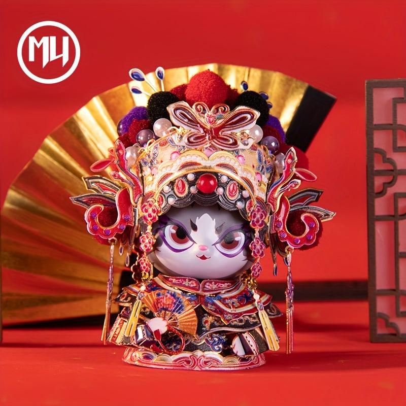 MU Cat Cat Paradise Metal Assembled Model Puzzle Gift