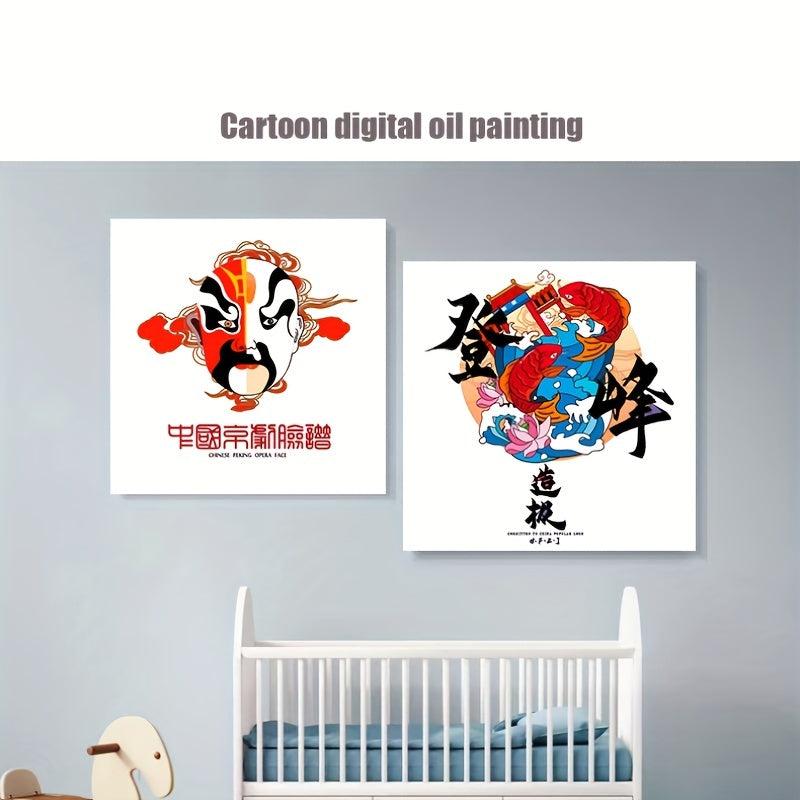 Chinese Style Digital Painting Wall Art Decor
