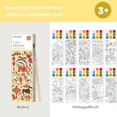 Watercolor Coloring Sticky Note Book With Pen