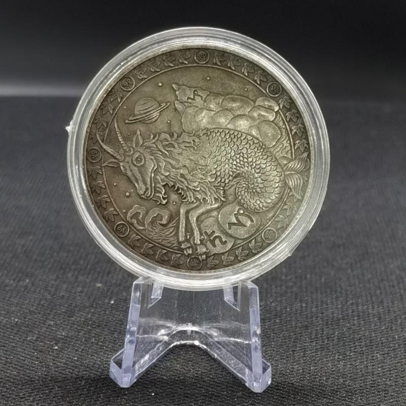 Capricornus Zodiac Collection Coin Gift with Coin Capsule
