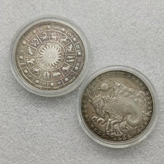 Capricornus Zodiac Collection Coin Gift with Coin Capsule