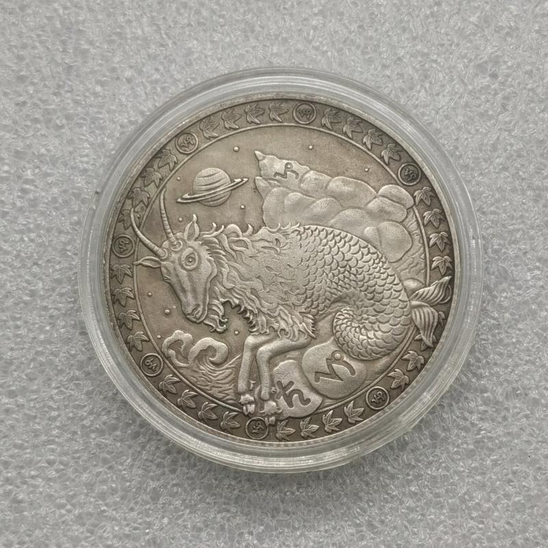 Capricornus Zodiac Collection Coin Gift with Coin Capsule