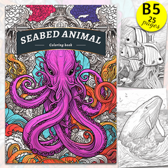 5pcs Coloring Book Wildlife Marine Life Dinosaur Butterfly Series