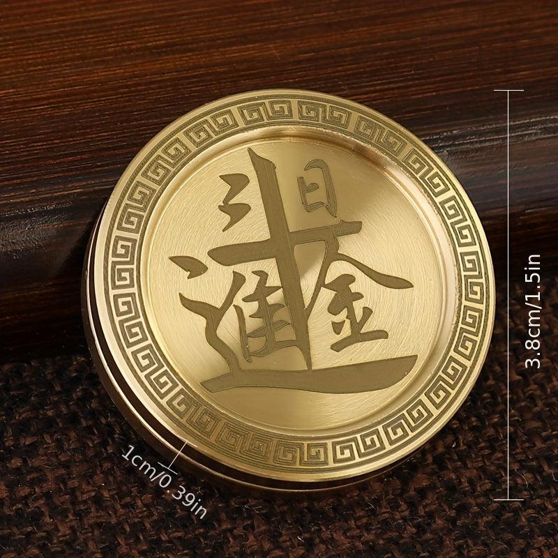 Mysterious Brass Coin Decompression Toy