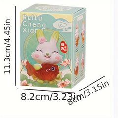 Jade Rabbit Chengxiang Blind Box Figure 1 Pack