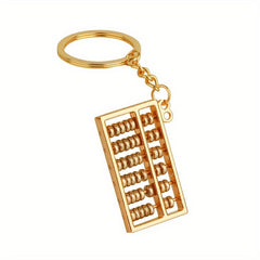 Abacus Metal Keychain Mini Portable Eight-Speed & Six-Speed Abacus