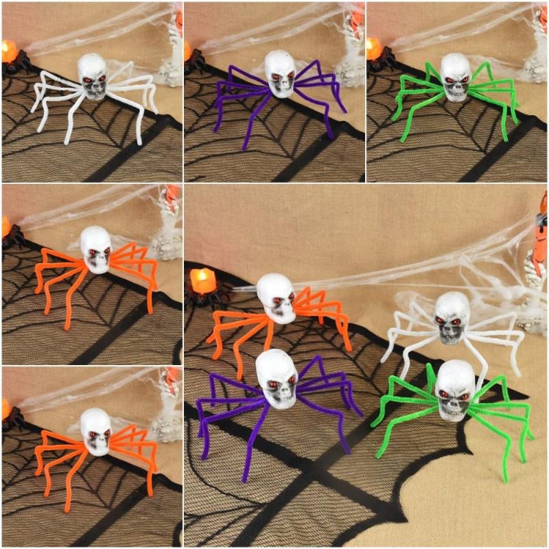 Haunted House Red Eyed Skull Ghost Spider Simulation
