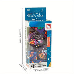Magic Cube Magic Bean 6 Sided Maze 4 Piece Set Decompression Toy