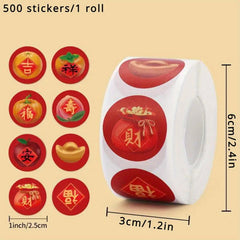 500pcs Happy Year Spring Decorative Stickers for Wrapping Label Envelope