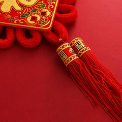 Chinese Knot Pendant for Prosperity in Your Living Room