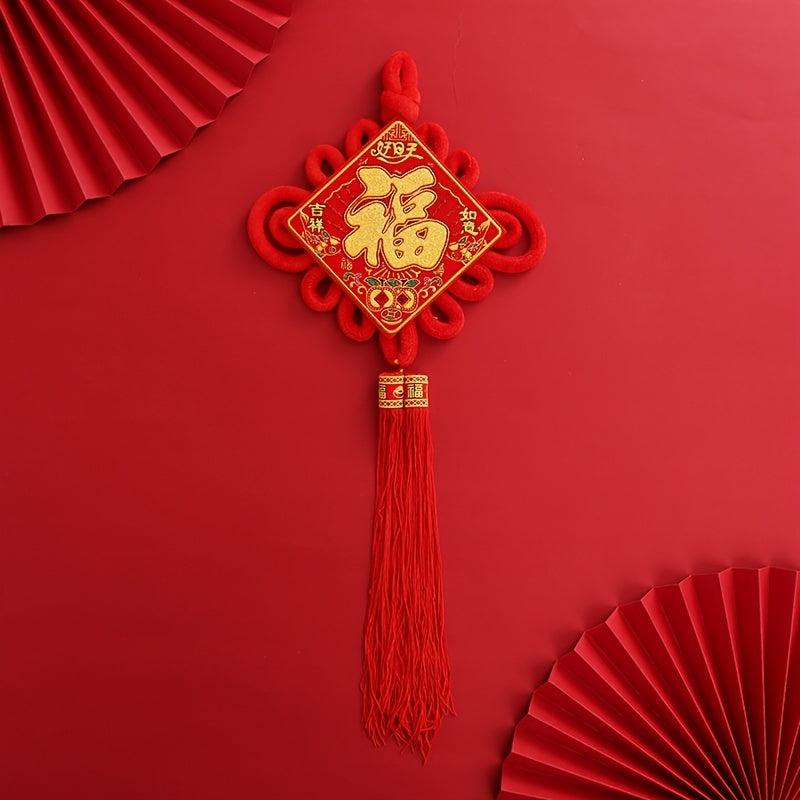 Chinese Knot Pendant for Prosperity in Your Living Room