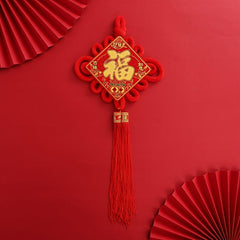 Chinese Knot Pendant for Prosperity in Your Living Room