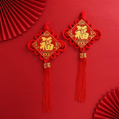 Chinese Knot Pendant for Prosperity in Your Living Room