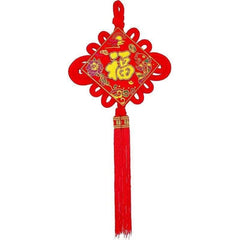 Chinese Knot Pendant for Prosperity in Your Living Room