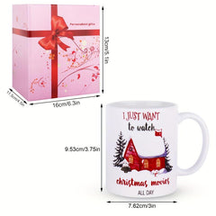 Christmas Coffee Mug Funny Christmas Movie Mug From Family Friends