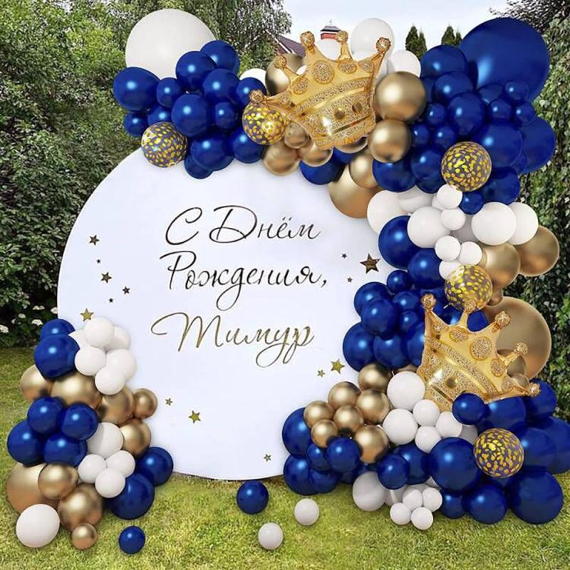 140pcs Navy Balloon Set Party Decoration