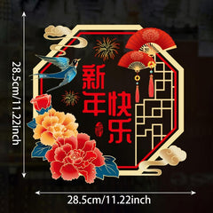 Double-Sided Spring Fu Character Window Flower Sticker