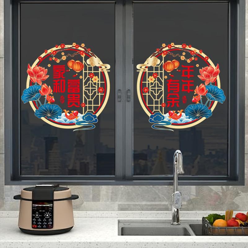 Double-Sided Spring Fu Character Window Flower Sticker