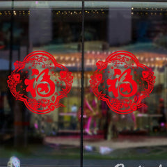 Double-Sided Spring Fu Character Window Flower Sticker