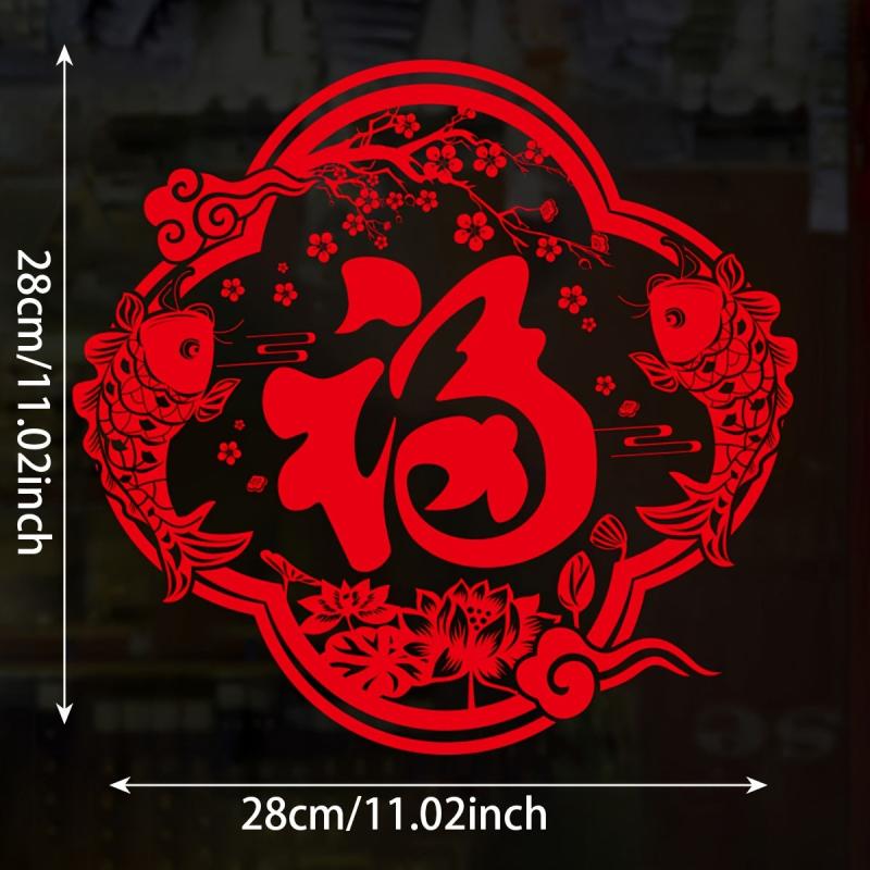 Double-Sided Spring Fu Character Window Flower Sticker