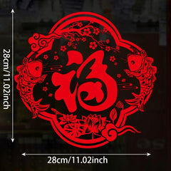 Double-Sided Spring Fu Character Window Flower Sticker