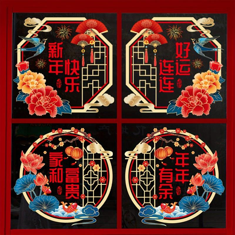 Double-Sided Spring Fu Character Window Flower Sticker