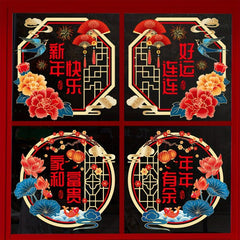 Double-Sided Spring Fu Character Window Flower Sticker