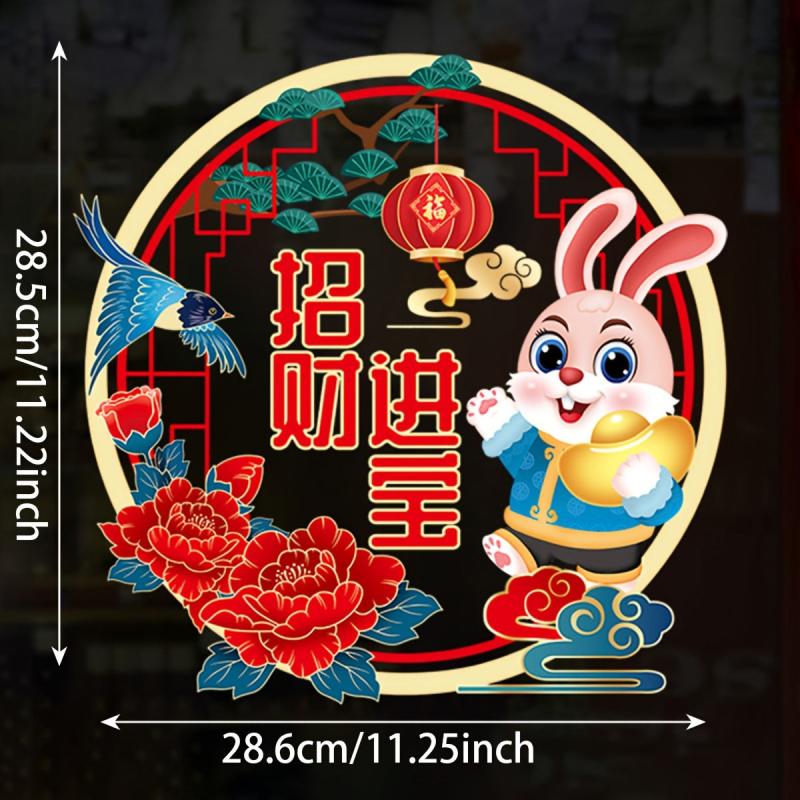 Double-Sided Spring Fu Character Window Flower Sticker
