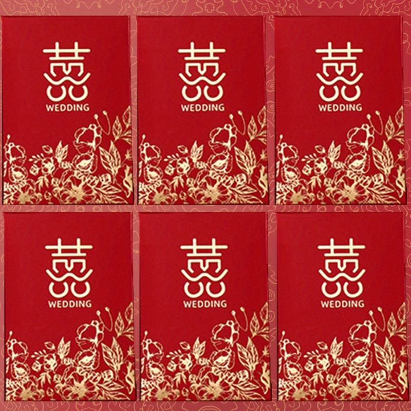 6pcs 2pcs Wedding Red Envelope Hot Stamping 'happy' 'lucky' Wedding Supplies