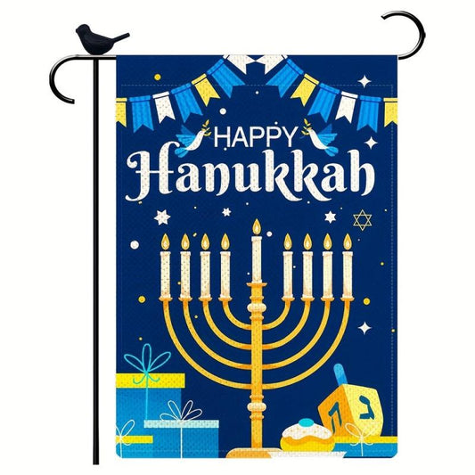 Hanukkah Garden Flag 30 48 X 45 72 Cm Double Sided Burlap Vertical Flag