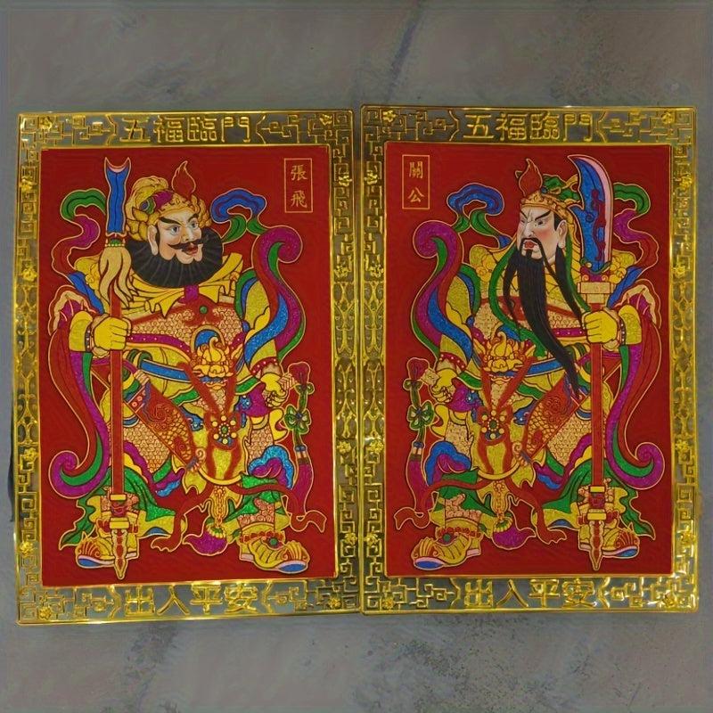 2pcs Sun Moon Door God Stickers Dragon Spring Door Stickers Golden Foil