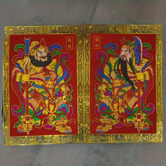 2pcs Sun Moon Door God Stickers Dragon Spring Door Stickers Golden Foil