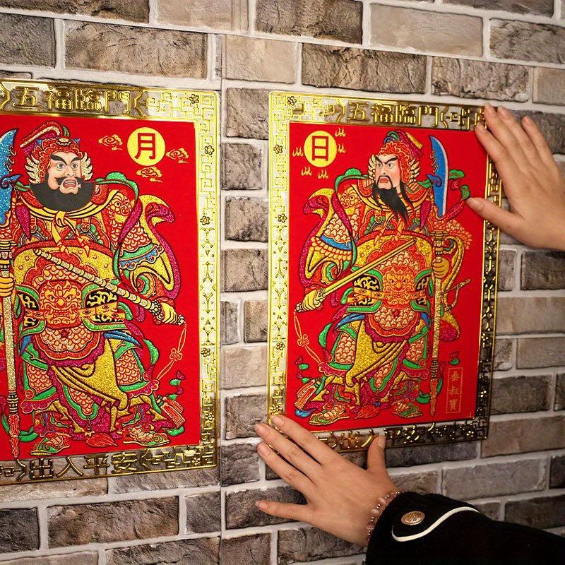2pcs Sun Moon Door God Stickers Dragon Spring Door Stickers Golden Foil
