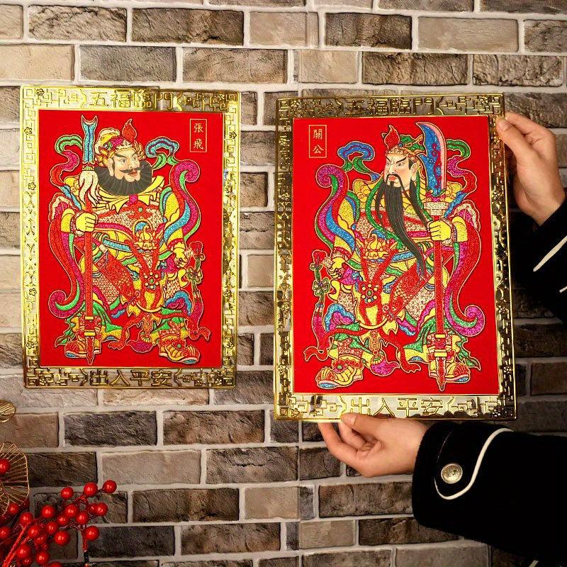 2pcs Sun Moon Door God Stickers Dragon Spring Door Stickers Golden Foil