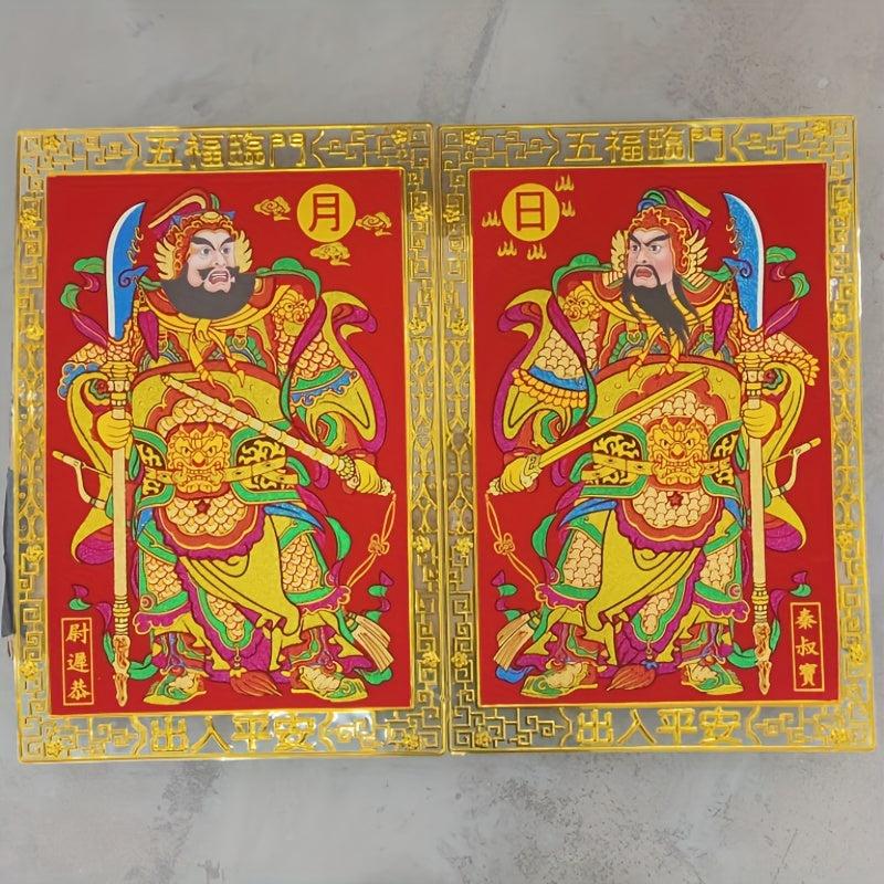 2pcs Sun Moon Door God Stickers Dragon Spring Door Stickers Golden Foil