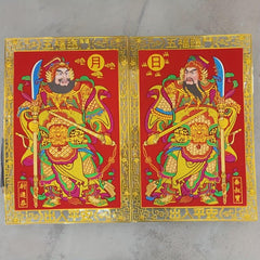 2pcs Sun Moon Door God Stickers Dragon Spring Door Stickers Golden Foil