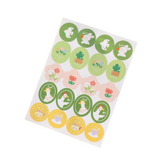 200pcs Green Baking Decoration Stickers Dessert Toast Cake Cookie Stickers