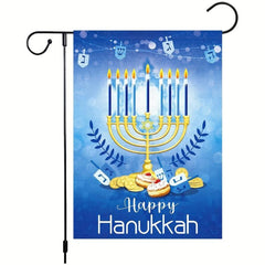 Hanukkah Garden Flag Double Sided Vertical Burlap Holiday Banner
