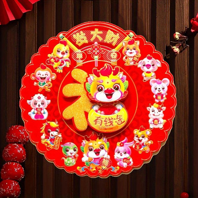 Fu Dragon Door Sticker 3D Cartoon Zodiac Dragon Year Spring Painting