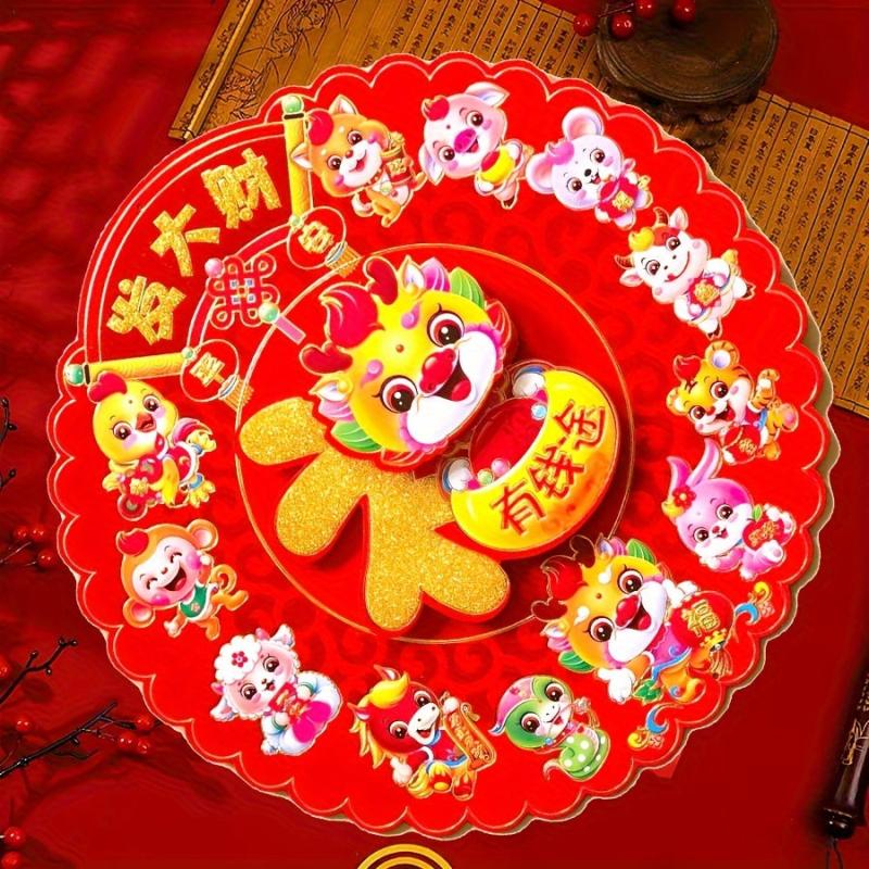 Fu Dragon Door Sticker 3D Cartoon Zodiac Dragon Year Spring Painting