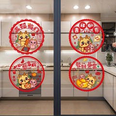Year Of The Dragon Glass Door Prevention Sticker