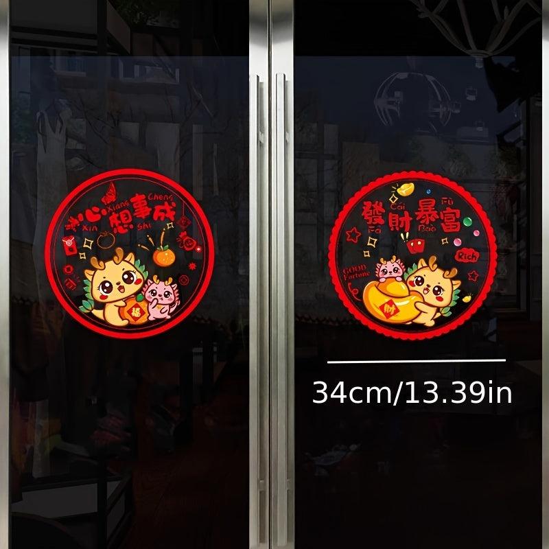 Year Of The Dragon Glass Door Prevention Sticker