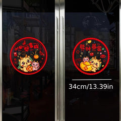 Year Of The Dragon Glass Door Prevention Sticker