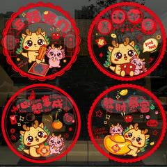 Year Of The Dragon Glass Door Prevention Sticker
