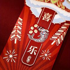 4pcs Lion Head Chinese Red Envelope Lucky Gift Envelope