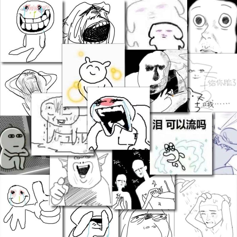 48pcs Crazy Emoticon Materials Album Sticker DIY Computer Scrapbooking Stickers