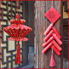 200pcs Origami Spring Lanterns DIY Materials