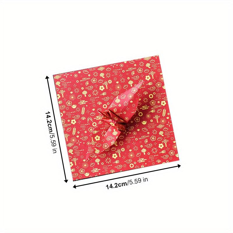 200pcs Origami Spring Lanterns DIY Materials
