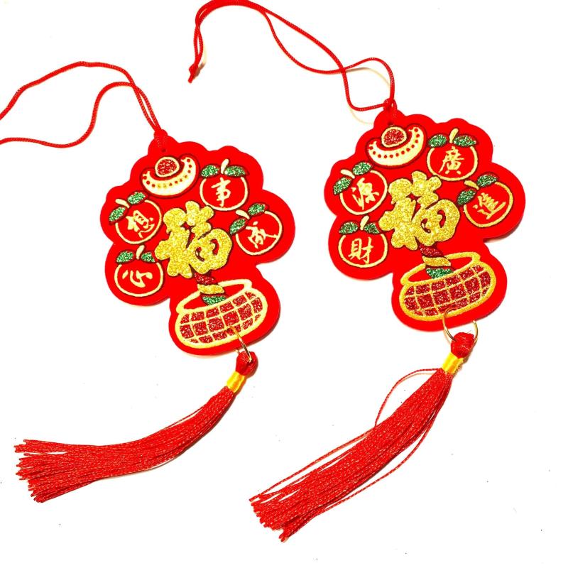 5pcs Double-sided Potted Pendant Decoration